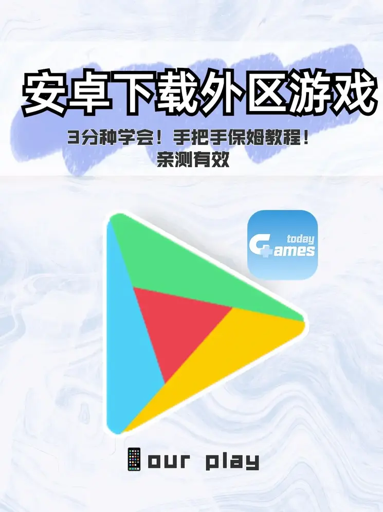 蓝鲸体育app官方网站入口截图1